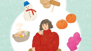 冬女性こたつ鍋雪だるまおでんみかん手袋